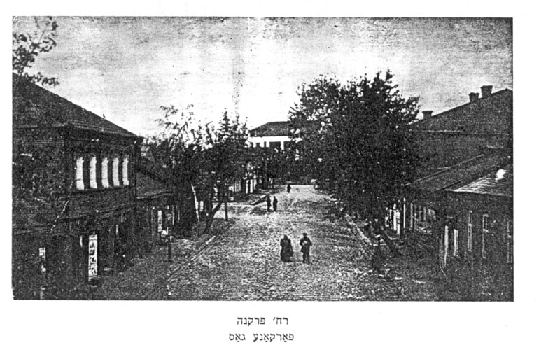 Page 191