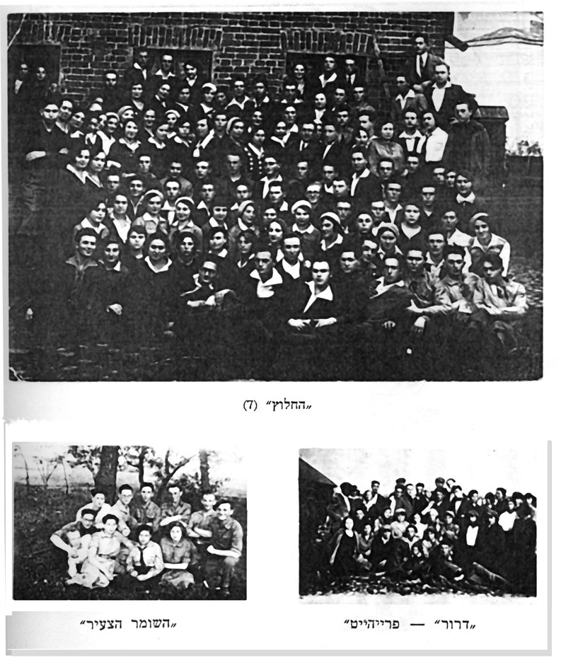 Page 210