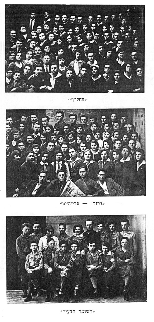 Page 211