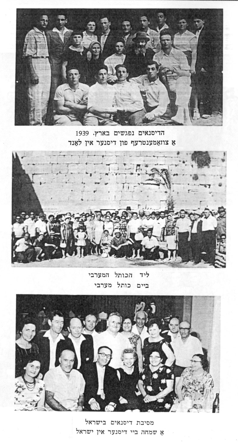 Page 216