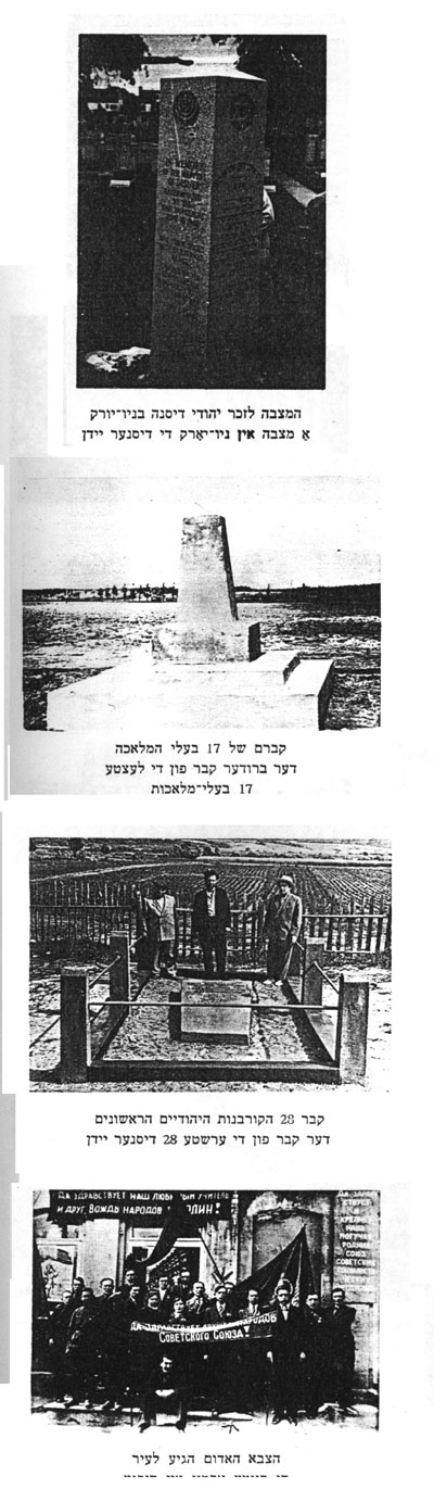 Page 220