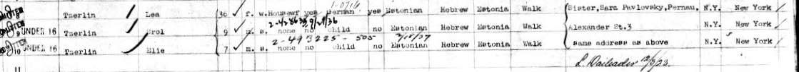 Lea, Srol, and Elie Tzerlin