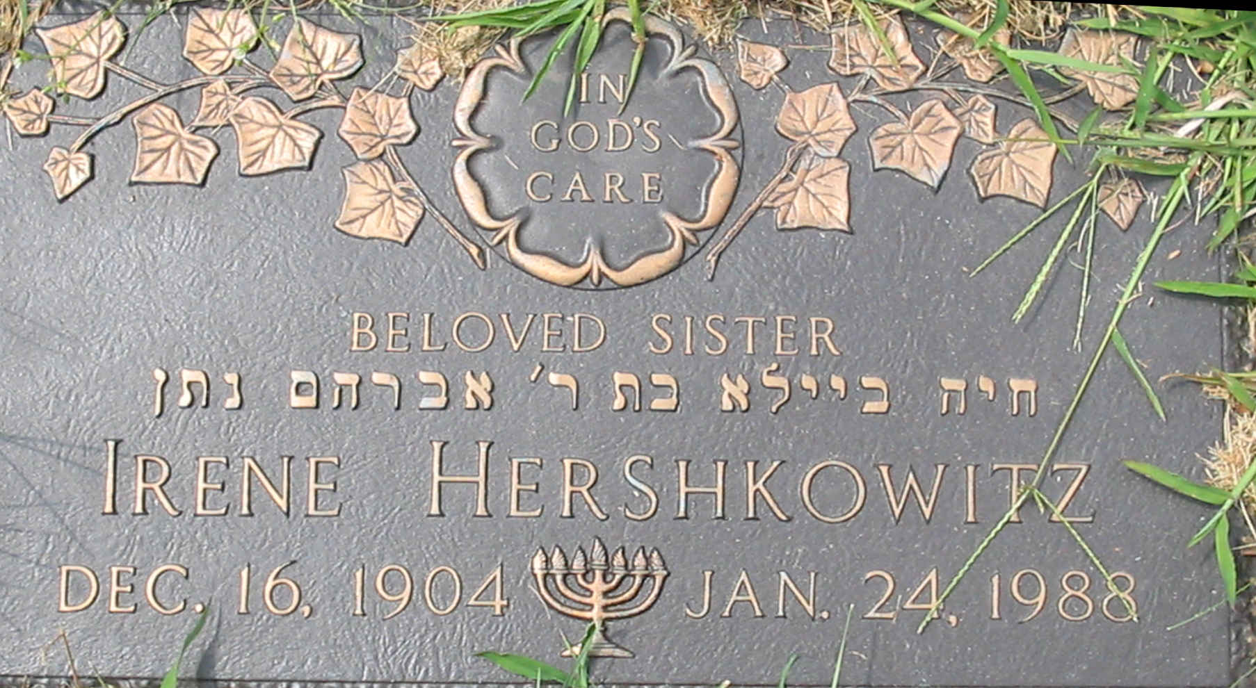 Grave of Ida (Irene) Hershkovitz