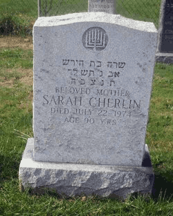 Sarah Falkowitz Cherlin, Grave