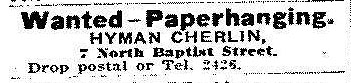 Hyman Cherlin