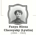 Fanya