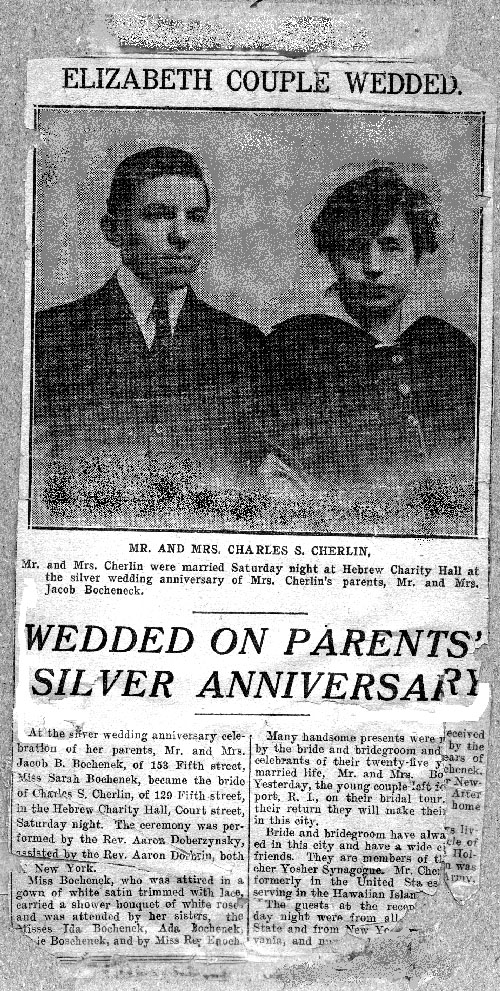 Samuel David Cherlin and Sarah Bockenek