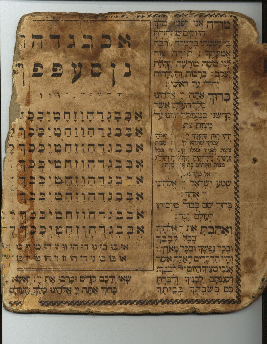 Right Side; Click for large version