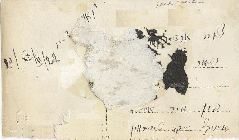 Inscriptions