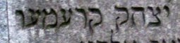 Grave of Isaac Cramer